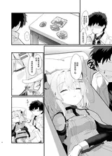 第 6 頁