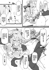 第 4 頁