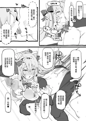 第 4 頁