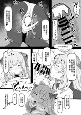 第 5 頁
