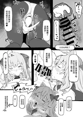 第 5 頁