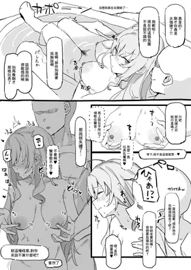 第 6 頁