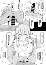 第 7 頁