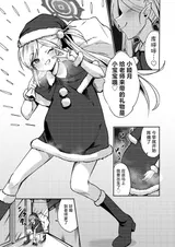 第 3 頁