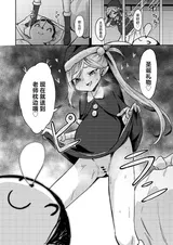 第 4 頁