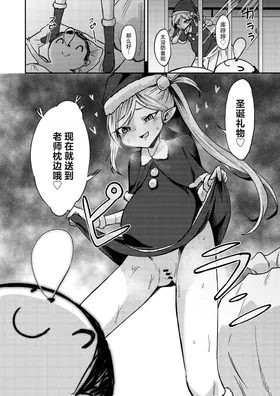 第 4 頁