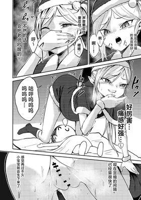 第 6 頁