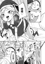 第 7 頁
