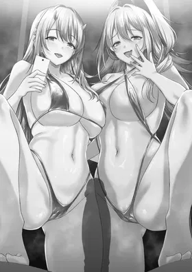 第 2 頁