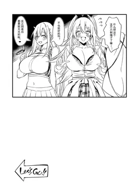 第 3 頁