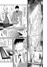 第 4 頁