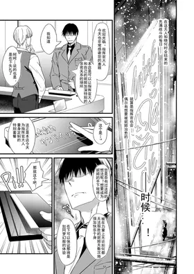 第 4 頁