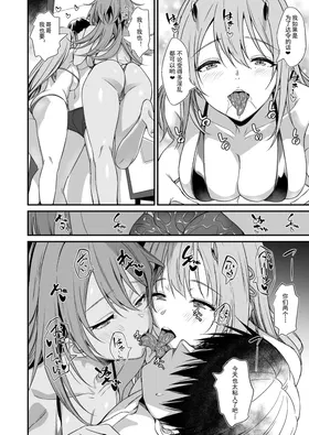 第 7 頁