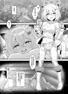 第 4 頁