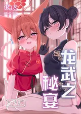 第 2 頁