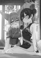 第 3 頁