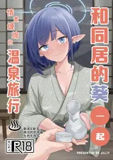 第 1 頁