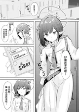 第 2 頁