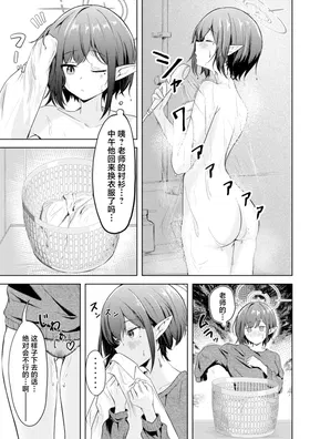 第 4 頁