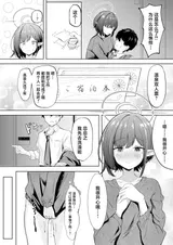 第 7 頁