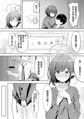 第 7 頁