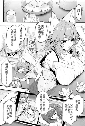 第 3 頁