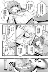 第 4 頁
