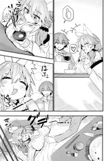 第 5 頁