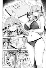 第 6 頁