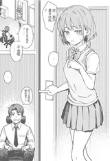 第 4 頁