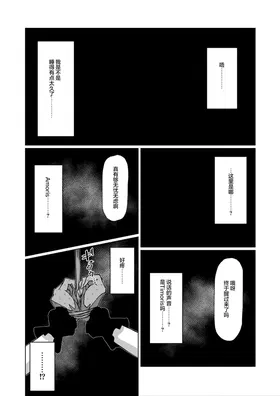 第 3 頁