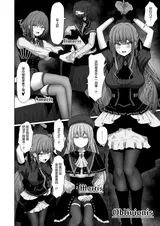 第 4 頁