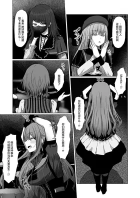 第 5 頁