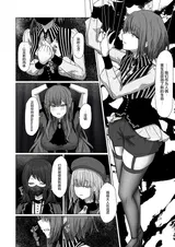 第 6 頁