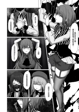 第 6 頁
