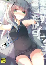 第 1 頁