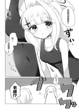 第 5 頁