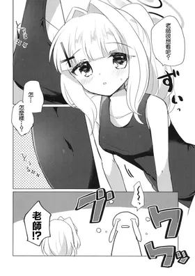 第 5 頁