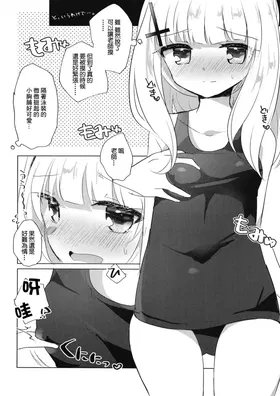 第 7 頁