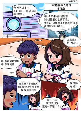 第 2 頁