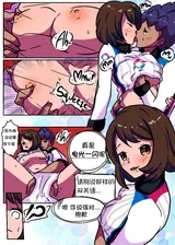 第 7 頁