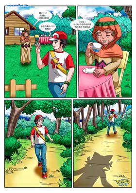 第 3 頁