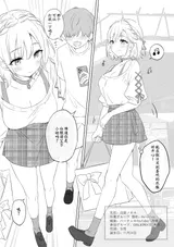 第 5 頁