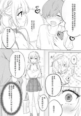 第 6 頁