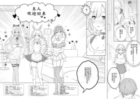 第 7 頁