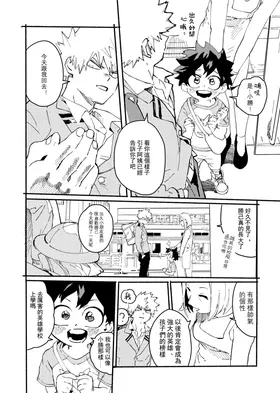 第 4 頁