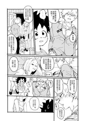 第 5 頁