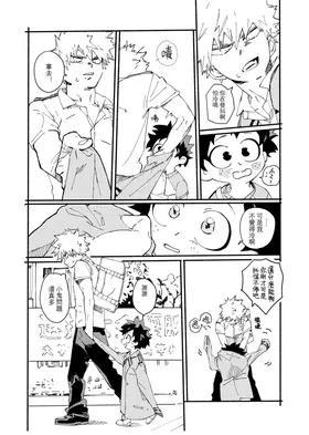 第 7 頁