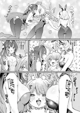 第 2 頁