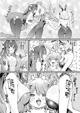 第 2 頁
